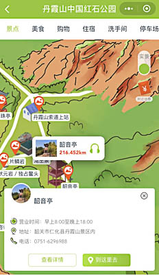 龙泉驿景区手绘地图智慧导览和语音结合，让景区“活”起来
